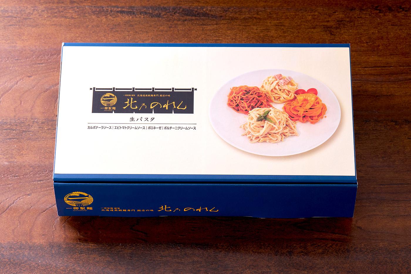 パスタ4食セット外観