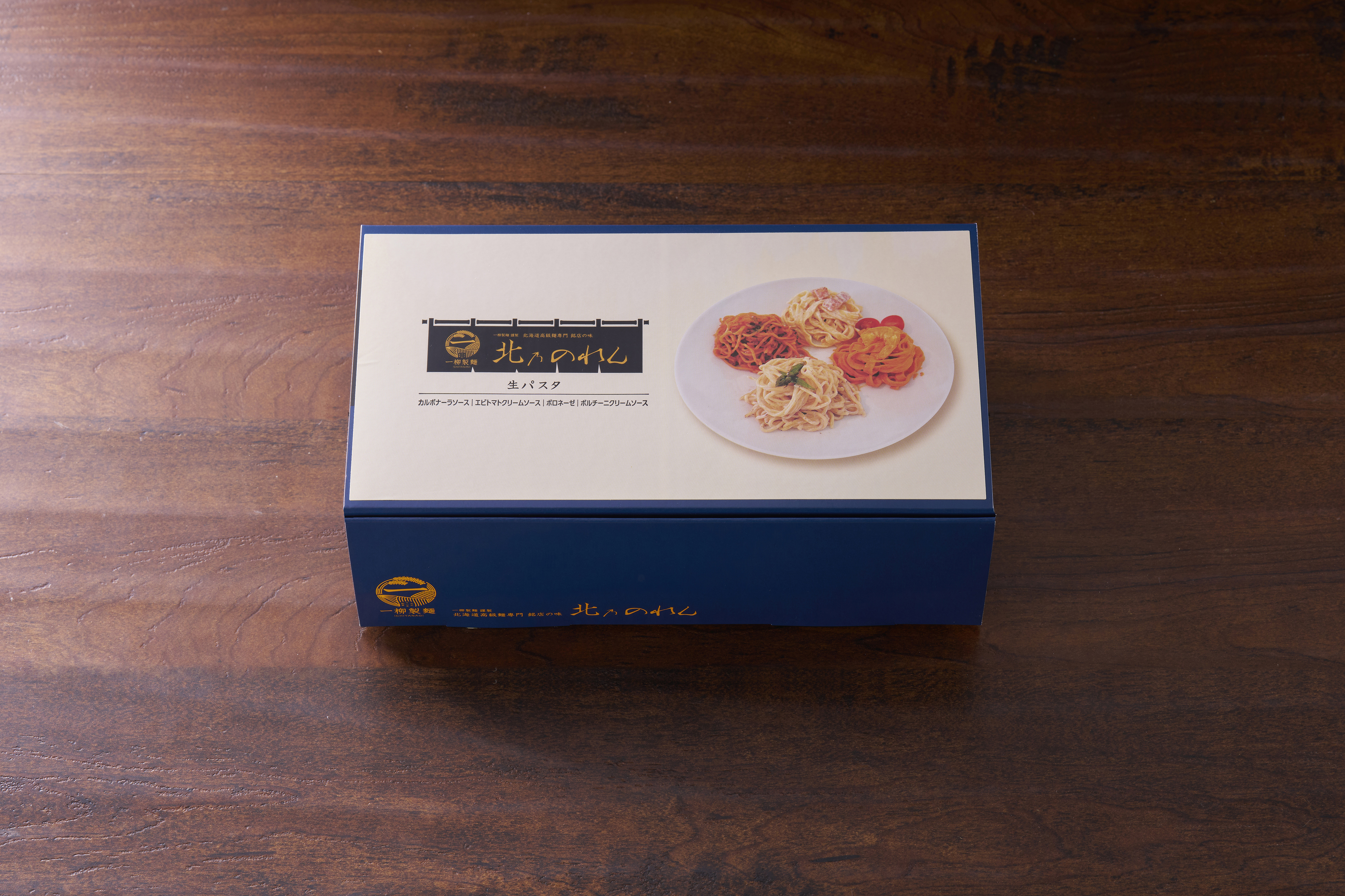 パスタ6食セット外観